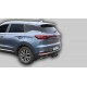 Фаркоп для Chery Tiggo 7 Pro 2020-2024, Xcite X-Cross 7 2024-н.в. с условно-съемным креплением шара (на 2 болтах)