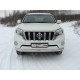 Защита передняя овальная 75х42 мм ТСС для Toyota Land Cruiser 150 2013-2017