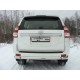 Защита заднего бампера овальная 75х42 мм ТСС для Toyota Land Cruiser 150 2013-2017
