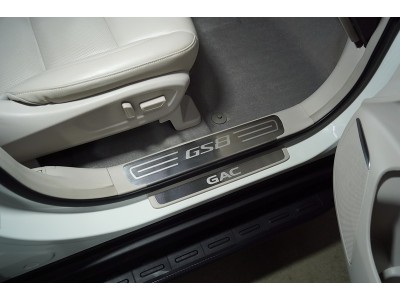 Накладки на пластиковые пороги (лист шлифованный надпись GS8) 2шт для GAC GS8 2019-2021 GACGS821-03