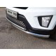 Решетка радиатора 12 мм ТСС для Hyundai Creta 2016-2021