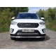 Решетка радиатора 12 мм ТСС для Hyundai Creta 2016-2021