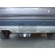 Фаркоп оцинкованный Galia шар C съемный для Volvo XC90 2006-2014