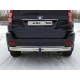 Фаркоп ТСС для Great Wall Hover H3 New 2014-2015