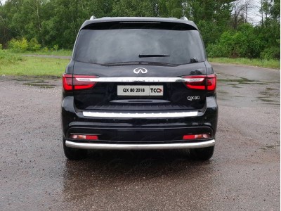 Защита заднего бампера 76 мм для Infiniti QX80 № INFQX8018-11