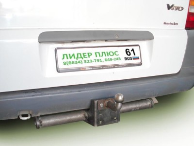 Фаркоп для Mercedes Vito 1999-2003, Mercedes Viano 1996-2003 с кованым фланцевым шаром №M202-F