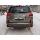 Рамка номерного знака Kia Mohave (комплект) ТСС для 2008-2016