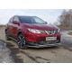 Защита передняя двойная 42-42 мм ТСС для Nissan Qashqai (СПБ) 2015-2019