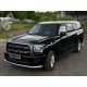 Защита передняя нижняя 76,1 мм для Haval H5 Diesel 4WD 2024-н.в.