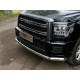 Защита передняя нижняя 76,1 мм для Haval H5 Diesel 4WD 2024-н.в.