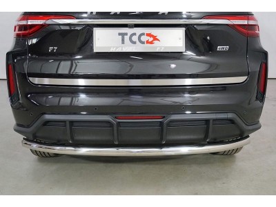 Защита задняя 60,3 мм ТСС для Haval F7 2022 – н.в.