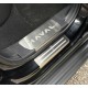 Накладки на пластиковые пороги (лист шлифованный надпись HAVAL) 4шт для Haval H3 1.5 2WD 2024-н.в.