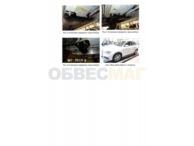 Пороги алюминиевые Rival Premium для Audi Q3 2011-2018