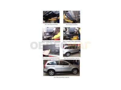 Пороги алюминиевые Rival Premium для Honda CR-V 2007-2012