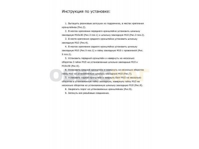 Пороги алюминиевые Rival Premium для Hyundai Santa Fe 2006-2012