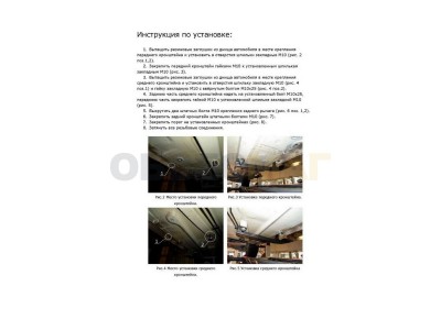 Пороги алюминиевые Rival Premium для Skoda Yeti 2009-2018