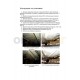 Пороги алюминиевые Rival Premium для Skoda Yeti 2009-2018