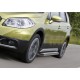 Пороги алюминиевые Rival Premium для Suzuki Vitara 2015-2021 A173ALP.5503.1