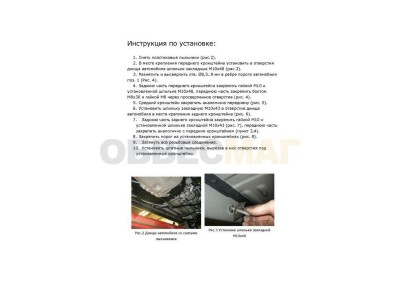 Пороги алюминиевые Rival Black для Toyota Highlander 2007-2014