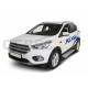 Пороги алюминиевые Rival Silver New для Ford Kuga 2016-2021