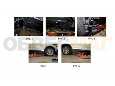 Пороги алюминиевые Rival Silver New для Hyundai Santa Fe/Santa Fe Premium 2012-2018