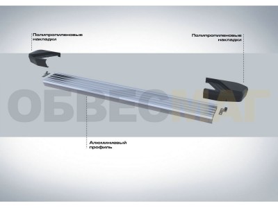 Пороги алюминиевые Rival Silver New для Audi Q7 2015-2021