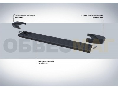 Пороги алюминиевые Rival Black New для Audi Q5 2016-2021