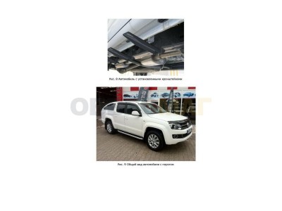 Пороги алюминиевые Rival Black New для Volkswagen Amarok 2010-2016