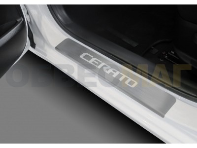 Накладки порогов Rival с надписью 4 шт для Kia Cerato 2013-2018