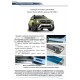 Накладки порогов Rival с надписью 4 штуки для Renault Duster 2011-2021