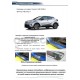 Накладки порогов Rival с надписью 4 штуки для Toyota C-HR 2018-2021