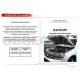 Упоры капота Автоупор 2 штуки для Suzuki Grand Vitara 2005-2015