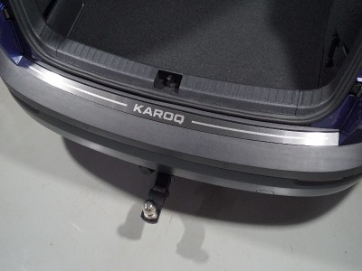 Накладка на задний бампер лист шлифованный надпись Karoq для Skoda Karoq № SKOKAR20-13