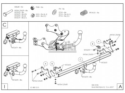 ТСУ Фаркоп оцинкованный Galia шар C съемный для Kia Soul № K041C