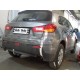 Фаркоп оцинкованный Galia шар A для Mitsubishi ASX/Peugeot 4008/Citroen C4 Aircross 2010-2021