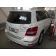 Фаркоп оцинкованный Galia шар A для Mercedes GLK-class X204 2008-2015