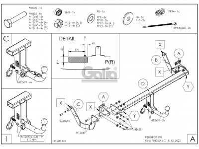 ТСУ Фаркоп оцинкованный Galia шар A на седан для Peugeot 508 № P043A