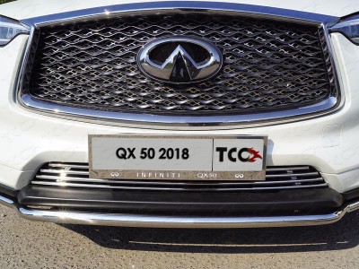 Накладка решётки радиатора нижняя 12 мм для Infiniti QX50 № INFQX5018-14