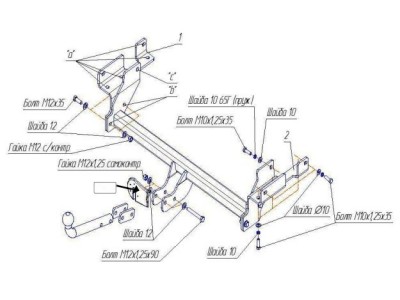 Фаркоп Bosal на Mitsubishi Outlander № 4152-A
