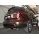 Фаркоп оцинкованный Galia шар C съемный для Ford Explorer 2011-2017