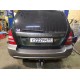 Фаркоп Бизон шар Е съемное крепление под американский квадрат для Subaru Forester 1997-2008