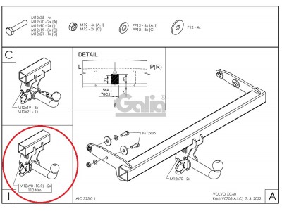 ТСУ Фаркоп оцинкованный Galia шар A для Volvo S60/V60/XC60 № V070A