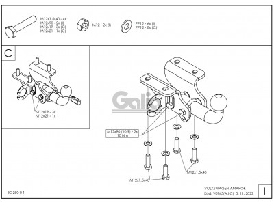 ТСУ Фаркоп оцинкованный Galia шар A для Volkswagen Amarok № V076A