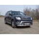Защита передняя овальная 75х42 мм ТСС для Kia Mohave 2016-2020