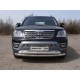 Накладка решётки радиатора 16 мм ТСС для Kia Mohave 2016-2020