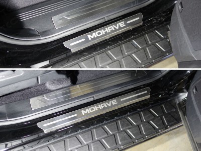 Накладки на пороги лист шлифованный надпись Mohave 4 штуки для Kia Mohave № KIAMOH17-07