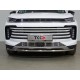 Защита передняя нижняя 42,4 мм ТСС для Exeed TXL 1.6L Turbo 4WD 2021 – н.в.