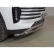 Защита передняя нижняя 42,4 мм ТСС для Exeed TXL 1.6L Turbo 4WD 2021 – н.в.