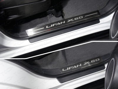 Накладки на пластиковые пороги лист шлифованный надпись Lifan X60 4 шт для Lifan X60 № LIFX6017-04