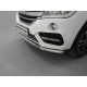 Накладка решетки радиатора 16 мм ТСС для Lifan X60 2016-2021